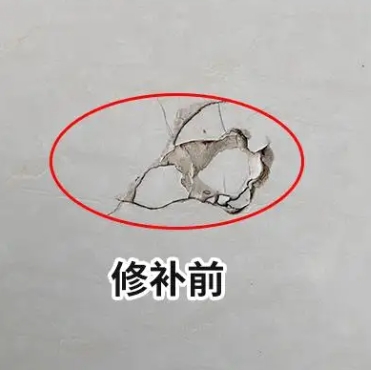 安达瓷砖空鼓维修公司分享瓷砖防水涂料过厚或表面过于光滑，可能会产生的问题。
