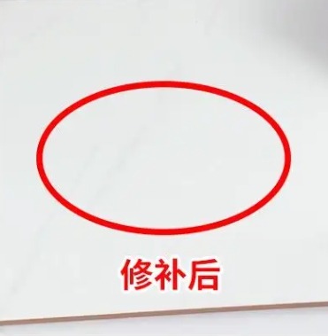 安达瓷砖空鼓维修公司分享下板材基层，未采取柔性过渡措施的影响。在瓷砖铺贴工程中，如果采用的是板材基层（如石膏板、木工板等非刚性基层），而未采取柔性过渡措施，